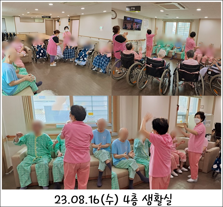 199dec2193f02bfb2b05dc170d06339d_1693483