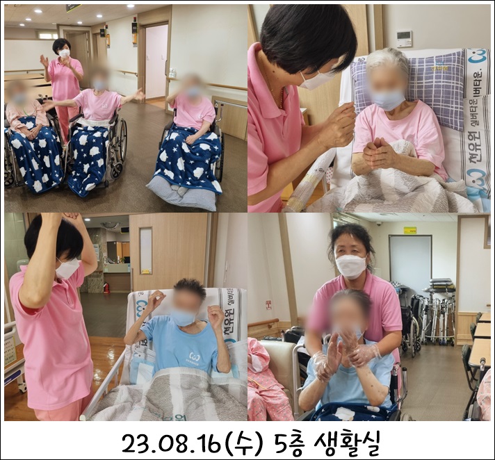 199dec2193f02bfb2b05dc170d06339d_1693483