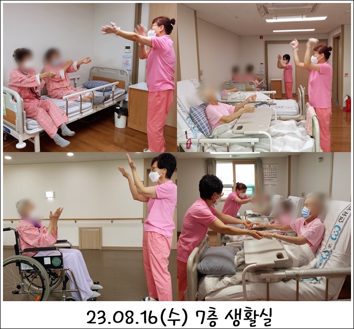 199dec2193f02bfb2b05dc170d06339d_1693483