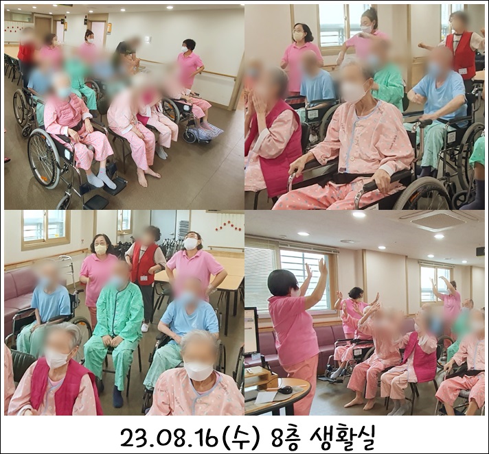 199dec2193f02bfb2b05dc170d06339d_1693483