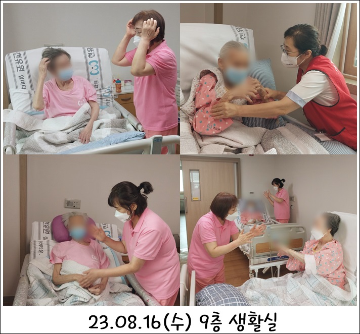 199dec2193f02bfb2b05dc170d06339d_1693483