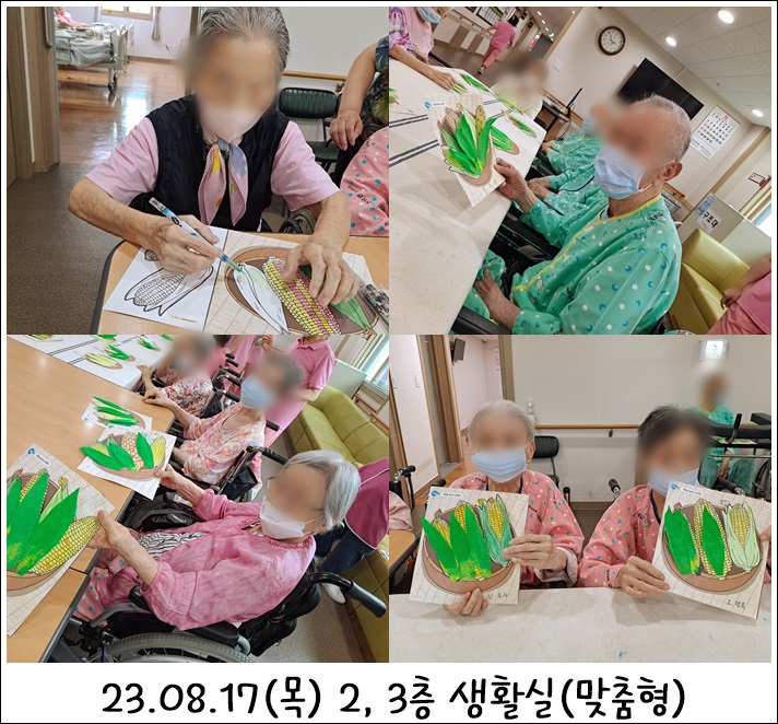 199dec2193f02bfb2b05dc170d06339d_1693483