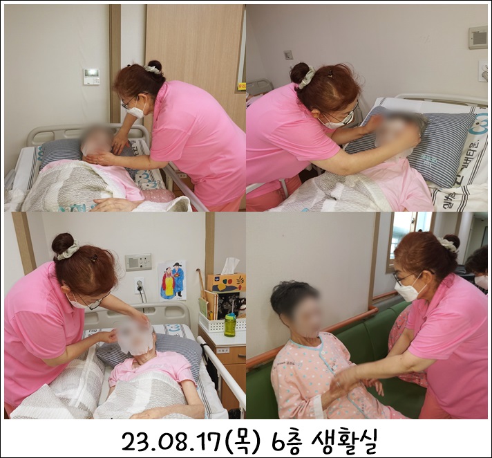 199dec2193f02bfb2b05dc170d06339d_1693483