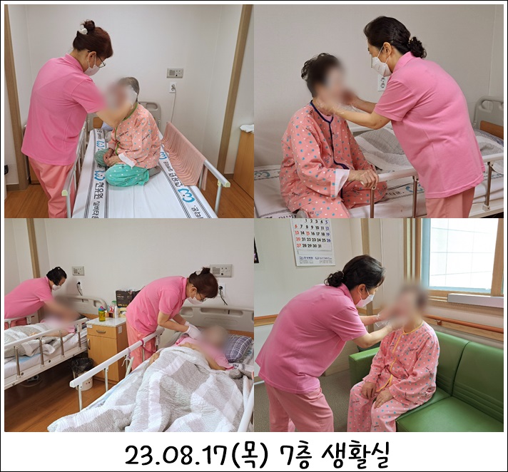 199dec2193f02bfb2b05dc170d06339d_1693483