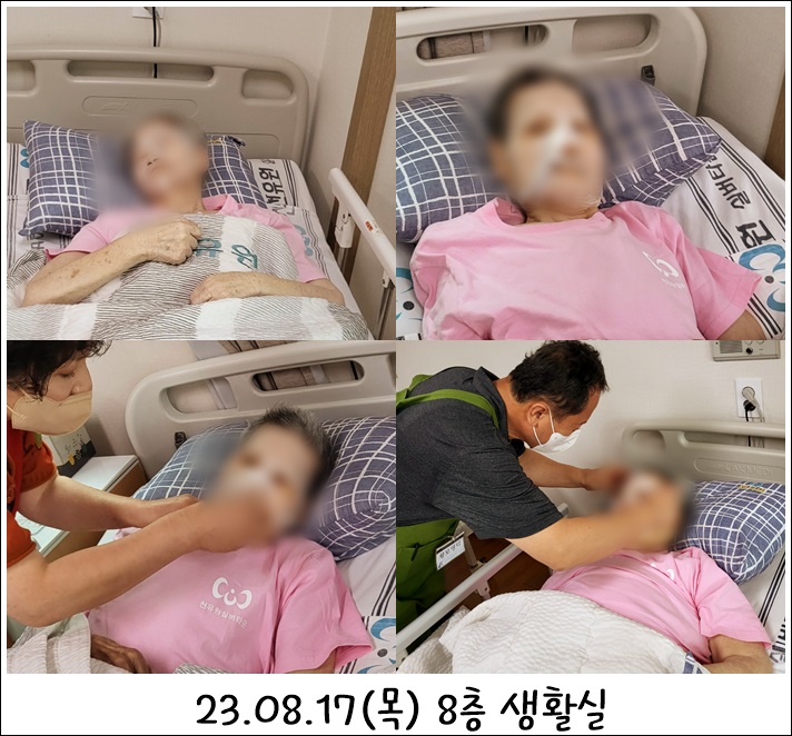 199dec2193f02bfb2b05dc170d06339d_1693483