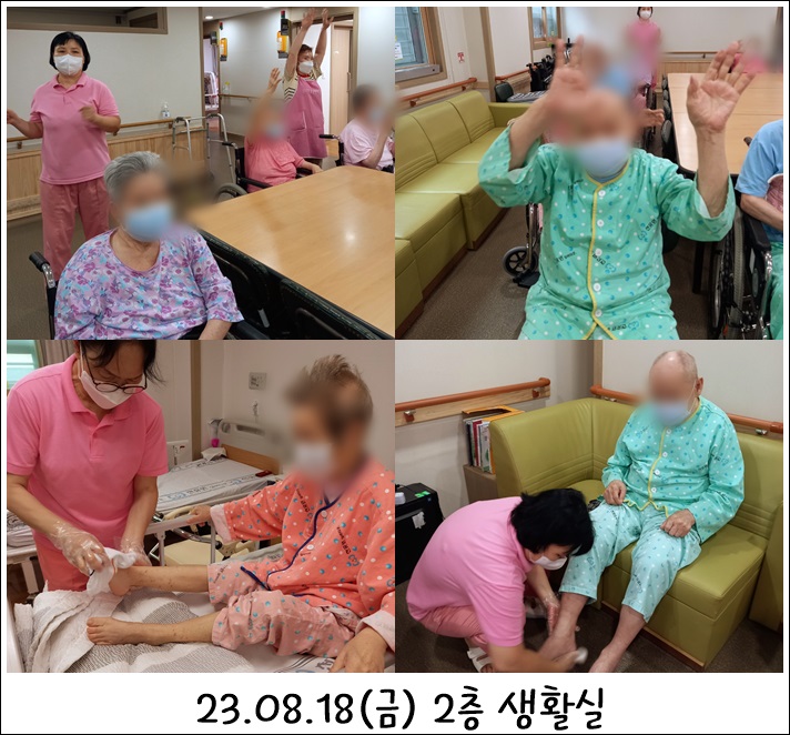 199dec2193f02bfb2b05dc170d06339d_1693483