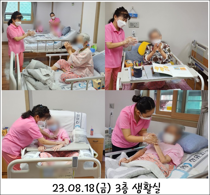 199dec2193f02bfb2b05dc170d06339d_1693483