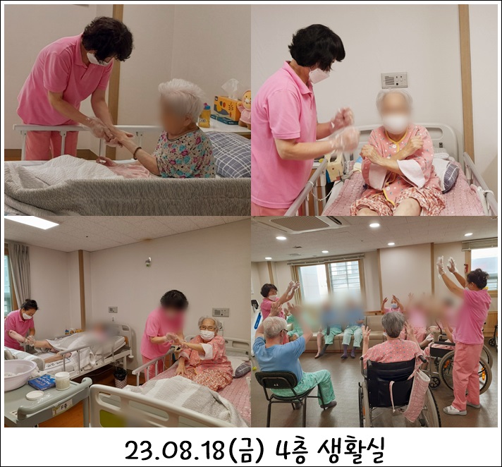 199dec2193f02bfb2b05dc170d06339d_1693483