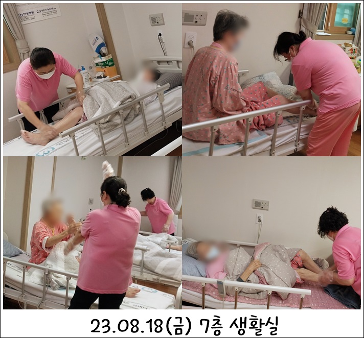 199dec2193f02bfb2b05dc170d06339d_1693483