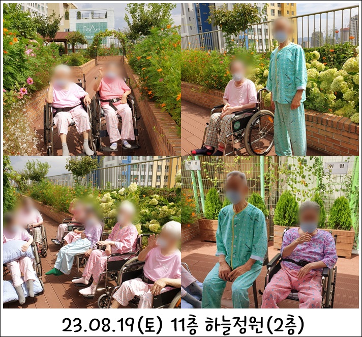 199dec2193f02bfb2b05dc170d06339d_1693483