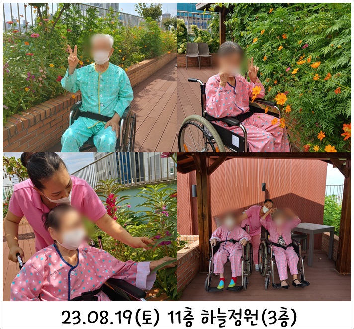 199dec2193f02bfb2b05dc170d06339d_1693483