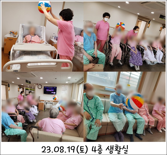 199dec2193f02bfb2b05dc170d06339d_1693483