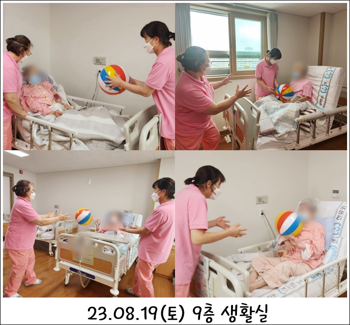 199dec2193f02bfb2b05dc170d06339d_1693483