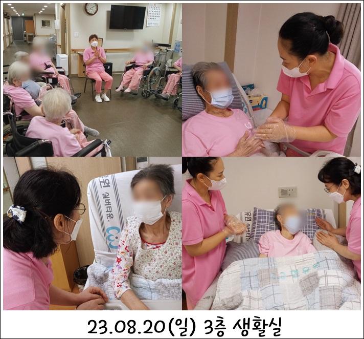 199dec2193f02bfb2b05dc170d06339d_1693483