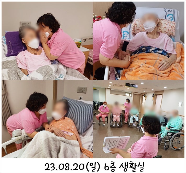 199dec2193f02bfb2b05dc170d06339d_1693483