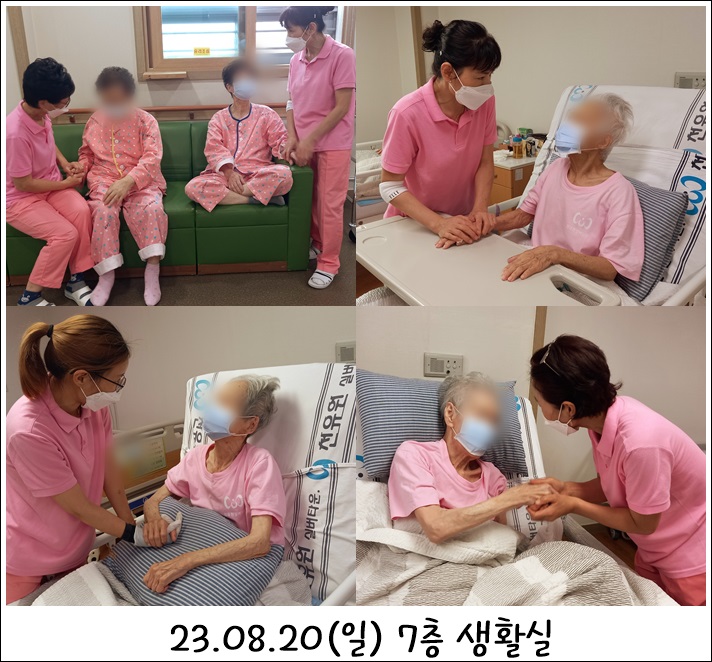 199dec2193f02bfb2b05dc170d06339d_1693483