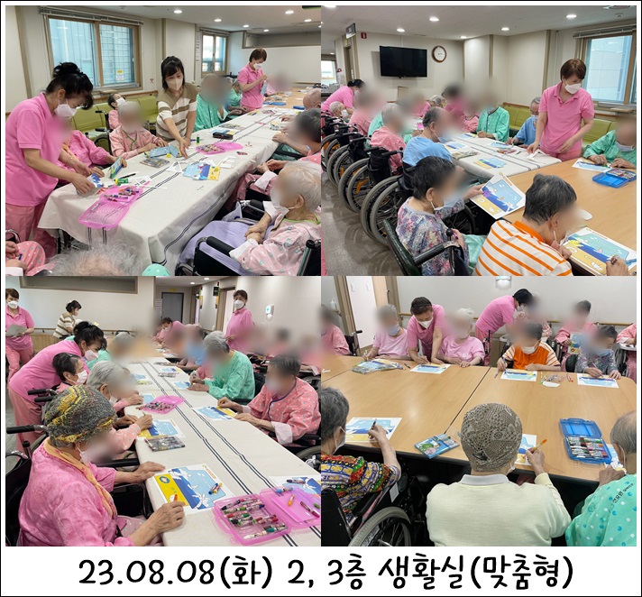 2c28216925fb484819899a17e53e6324_1692253