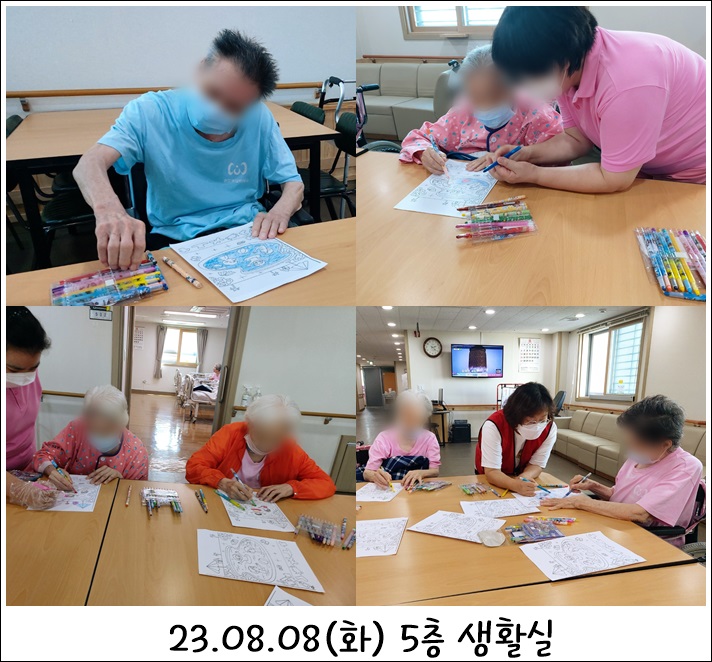 2c28216925fb484819899a17e53e6324_1692253