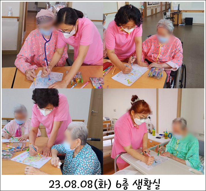 2c28216925fb484819899a17e53e6324_1692253