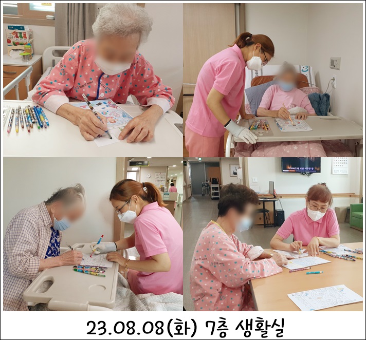 2c28216925fb484819899a17e53e6324_1692253