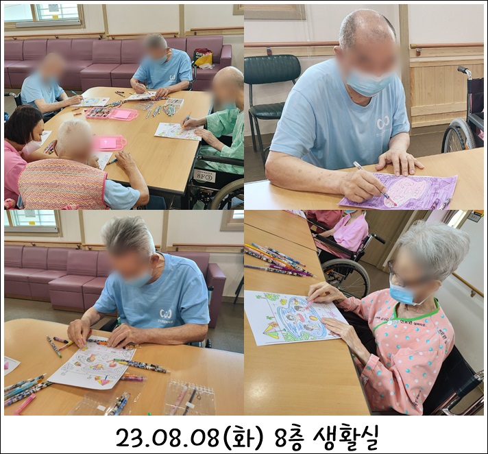 2c28216925fb484819899a17e53e6324_1692253