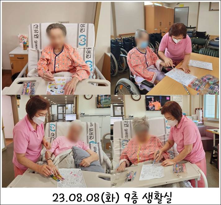 2c28216925fb484819899a17e53e6324_1692253