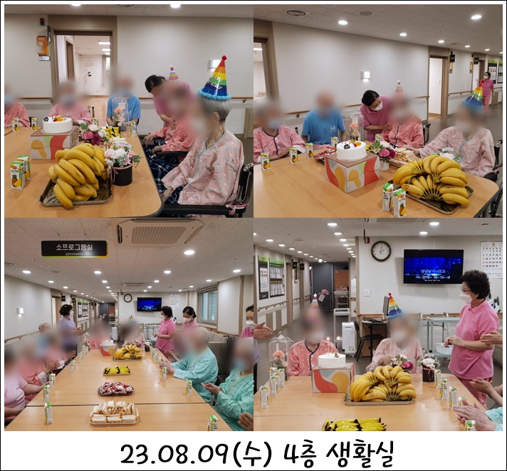 2c28216925fb484819899a17e53e6324_1692253