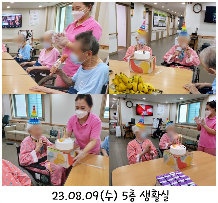 2c28216925fb484819899a17e53e6324_1692253