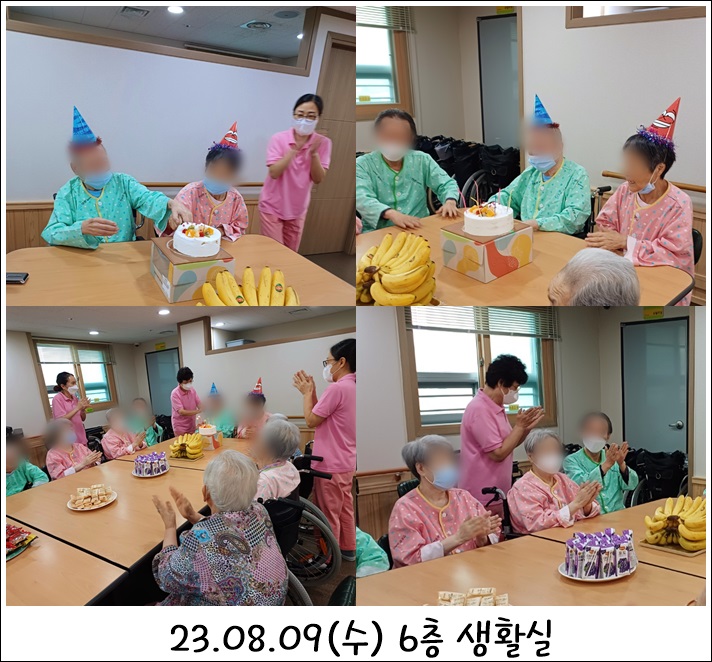 2c28216925fb484819899a17e53e6324_1692253