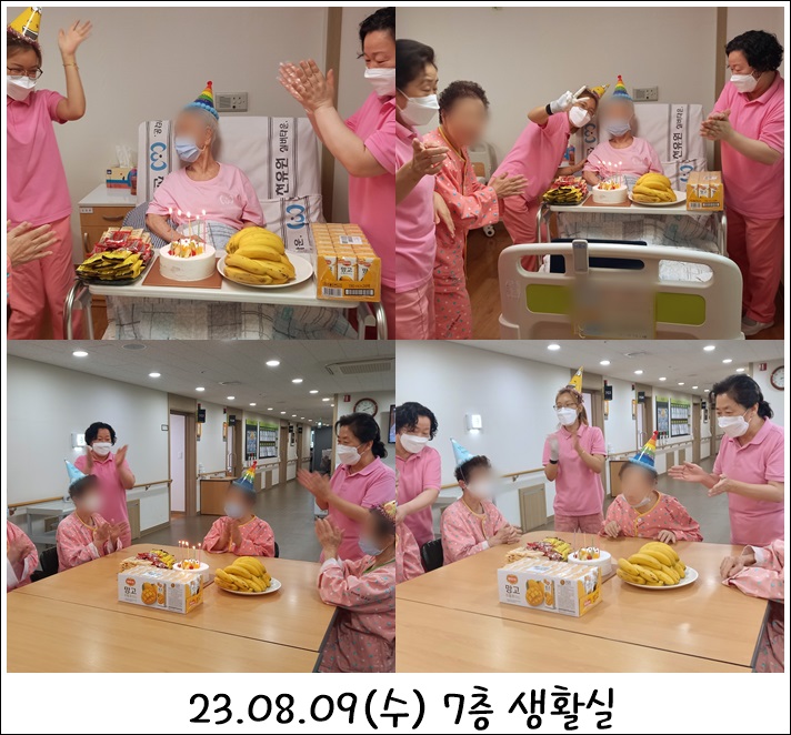 2c28216925fb484819899a17e53e6324_1692253