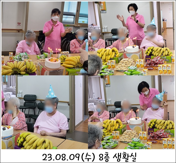 2c28216925fb484819899a17e53e6324_1692253