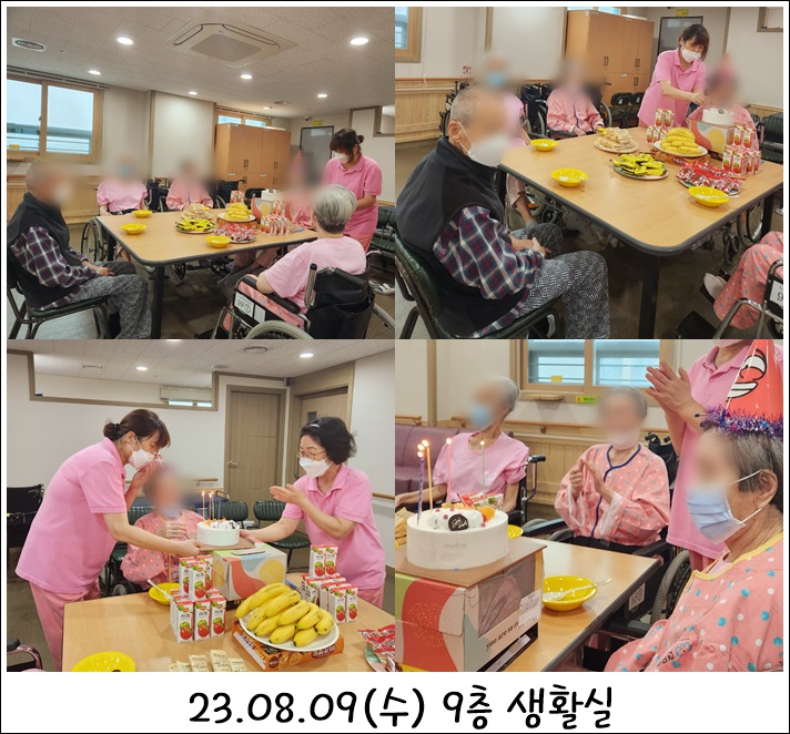 2c28216925fb484819899a17e53e6324_1692253