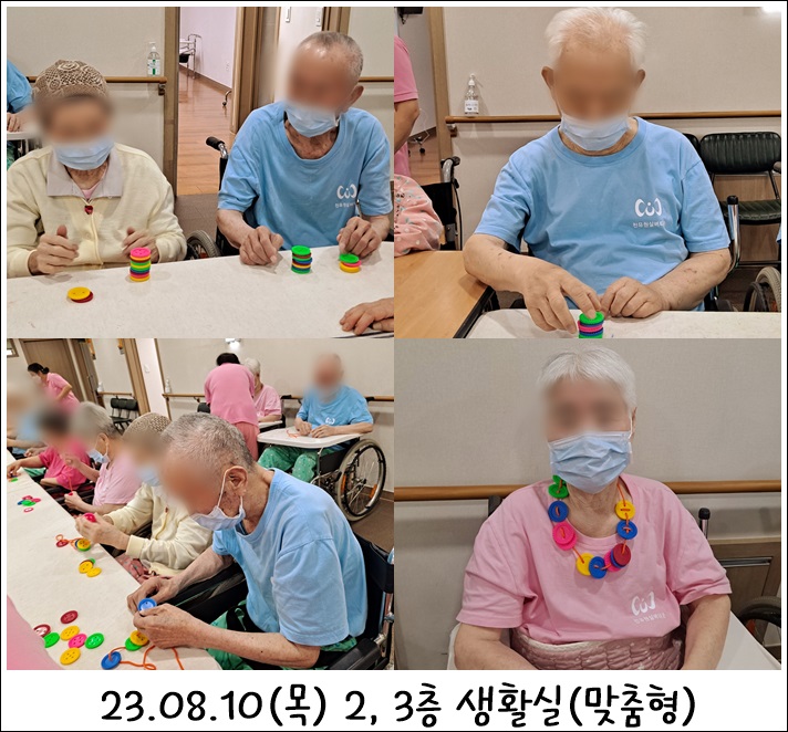 2c28216925fb484819899a17e53e6324_1692253