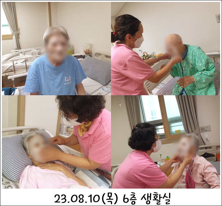 2c28216925fb484819899a17e53e6324_1692253