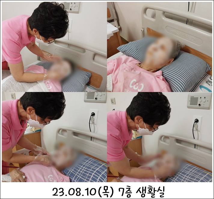 2c28216925fb484819899a17e53e6324_1692253