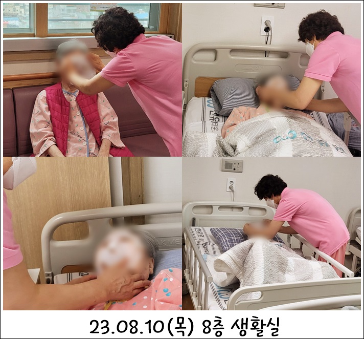 2c28216925fb484819899a17e53e6324_1692253