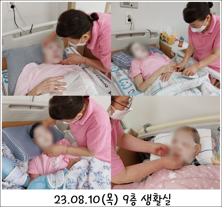 2c28216925fb484819899a17e53e6324_1692253