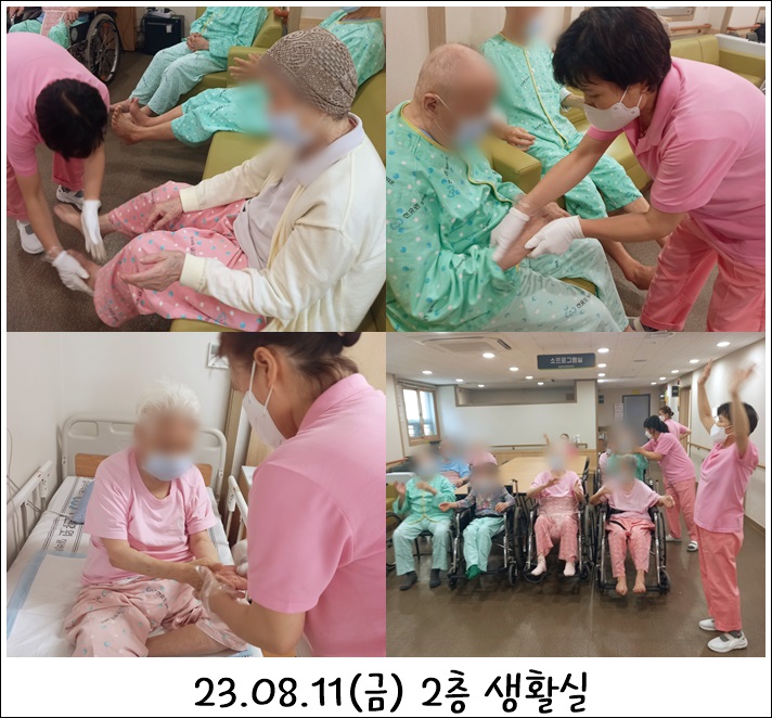 2c28216925fb484819899a17e53e6324_1692253