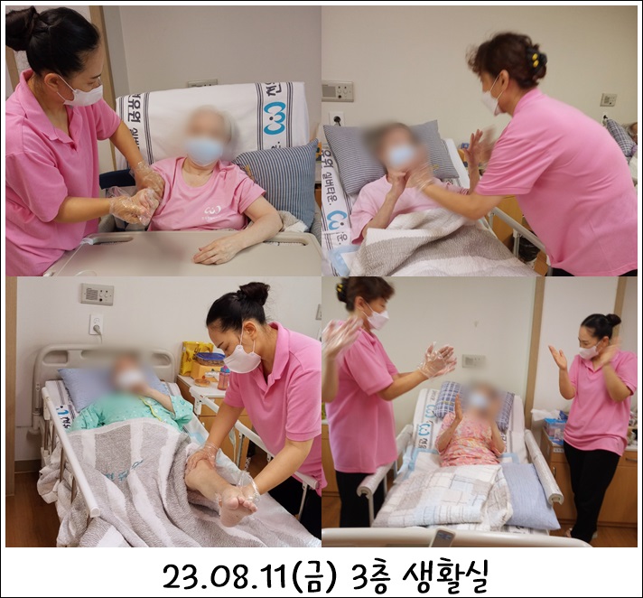 2c28216925fb484819899a17e53e6324_1692253