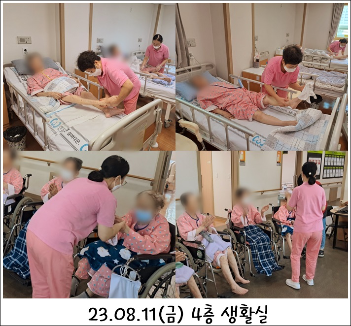 2c28216925fb484819899a17e53e6324_1692253