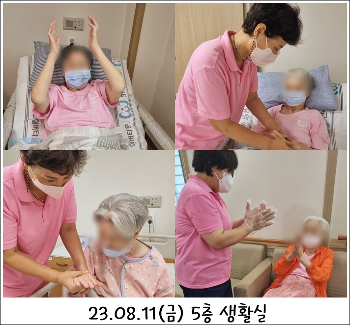 2c28216925fb484819899a17e53e6324_1692253