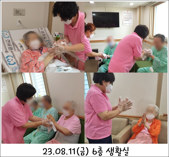 2c28216925fb484819899a17e53e6324_1692253