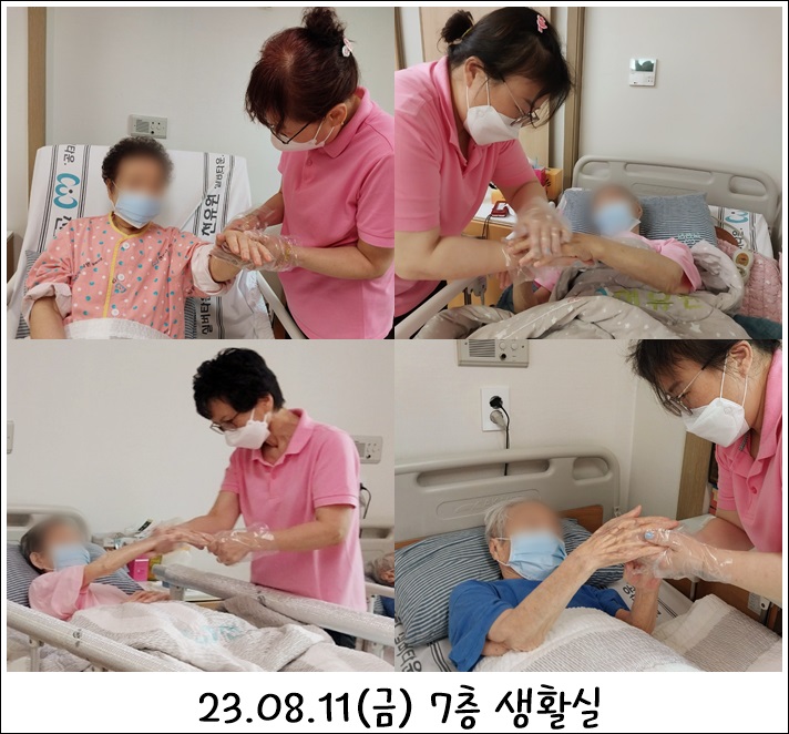 2c28216925fb484819899a17e53e6324_1692253