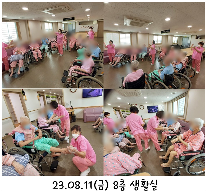 2c28216925fb484819899a17e53e6324_1692253