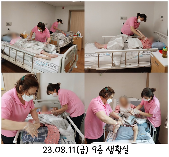 2c28216925fb484819899a17e53e6324_1692253