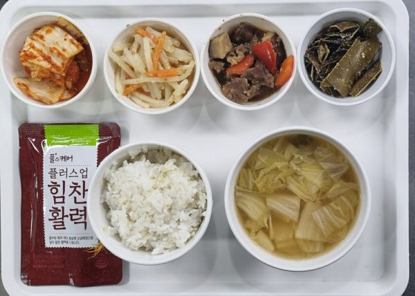 554852d947f516478b398f3a6cddd4b0_1692605