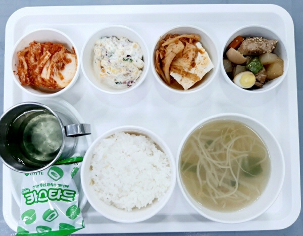 554852d947f516478b398f3a6cddd4b0_1692605