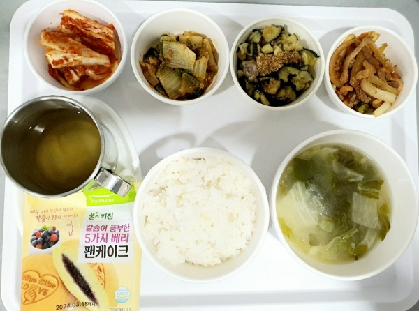 554852d947f516478b398f3a6cddd4b0_1692605