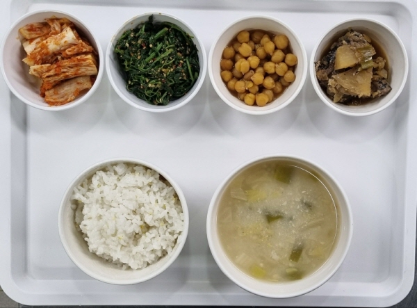 554852d947f516478b398f3a6cddd4b0_1692605