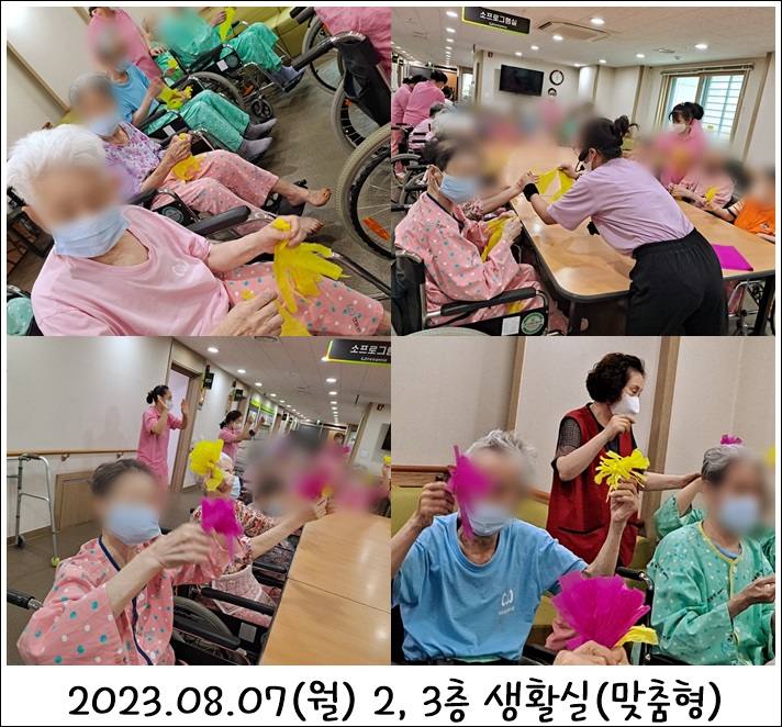 7d6e800f9bb17d771f7323c29dfc9b6c_1691566